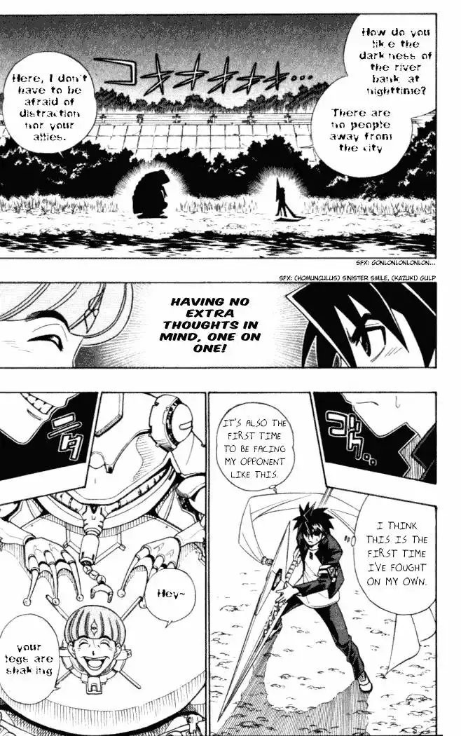 Busou Renkin Chapter 6 4